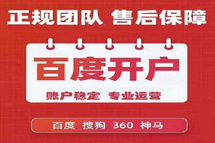 探索头条信息流广告的投放逻辑：以某时尚品牌的案例为鉴