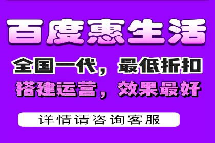 视频平台信息流广告的创意与效果评估